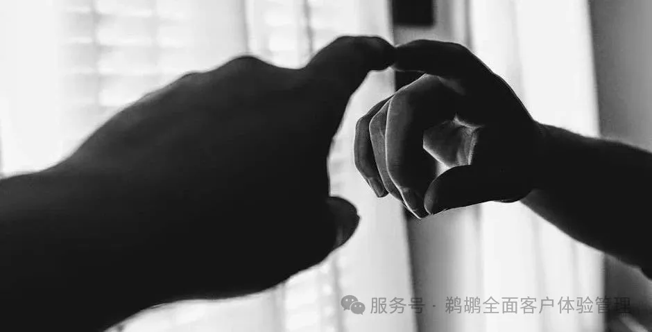 触觉